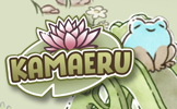 Kamaeru